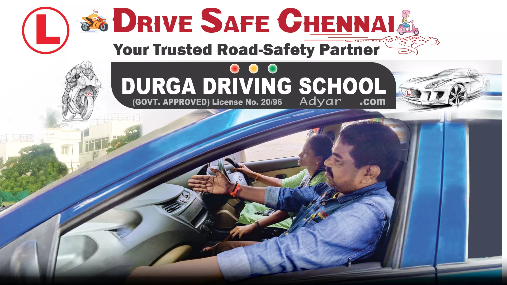 Durga Driving School - Gallery image 4